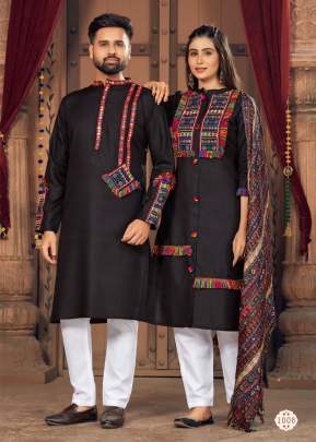 NAVRATRI SPECIAL - BLACK COTTON WITH EMBROIDERED STYISH PATTERN COUPLE COMBO SET