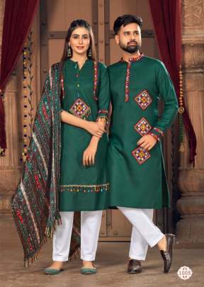 NAVRATRI SPECIAL - GREEN COTTON WITH EMBROIDERED STYISH PATTERN COUPLE COMBO SET