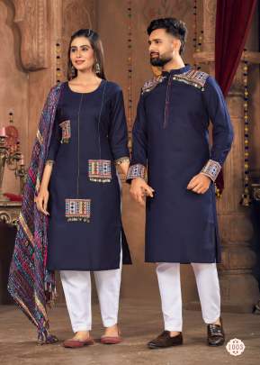 NAVRATRI SPECIAL - NAVY BLUE COTTON WITH EMBROIDERED STYISH PATTERN COUPLE COMBO SET