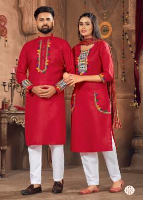 NAVRATRI SPECIAL - RED COTTON WITH EMBROIDERED STYISH PATTERN COUPLE COMBO SET