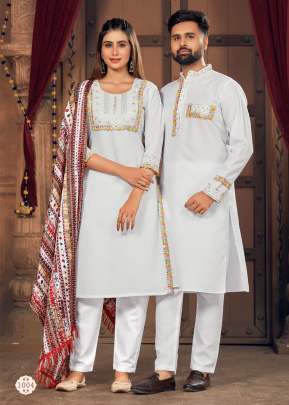 NAVRATRI SPECIAL - WHITE COTTON WITH EMBROIDERED STYISH PATTERN COUPLE COMBO SET