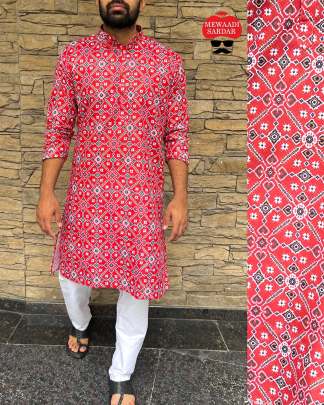 Being Desi by Mewaadi Sardar - Mens Cotton Patola Printed Kurta Set