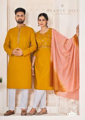 COUPLE GOAL X - PURE VISCOSE WEAVING STRIPE WITH EMBROIDERED KURAT AND KURTI COUPLE COMBO SET