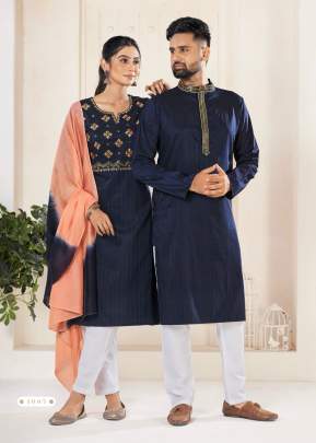 COUPLE GOAL X - PURE VISCOSE WEAVING STRIPE WITH EMBROIDERED KURAT AND KURTI COUPLE COMBO SET