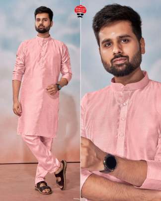 Designer Kurta with Polo Pant Combo