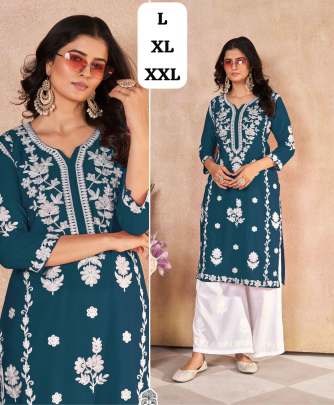 Designer Kurti with Plazzo Set