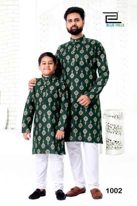 ETHNICITY - COTTON FOIL PRINTED FATHER SON KURTA SET