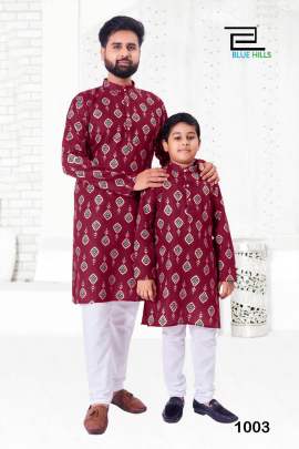 ETHNICITY - COTTON FOIL PRINTED FATHER SON KURTA SET