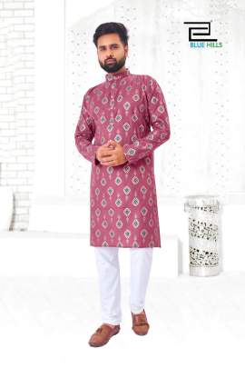 EXCITING MENS PINK KURTA PYJAMA WITH MULTI COLOR FOIL PRINT