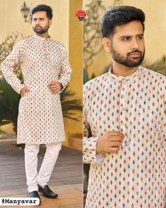 Embroidered Printed Kurta For Men