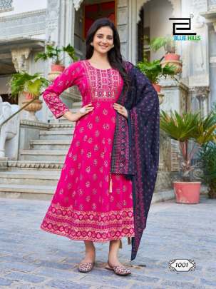 Ethnic Gown With Dupatta Set For Women