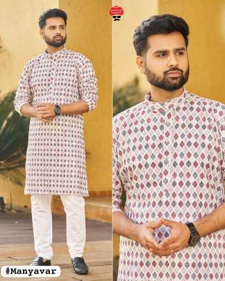Ethnic Printed Kurta For Men