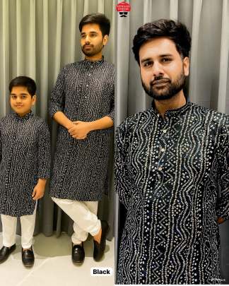 Father Son Matching Kurta Set