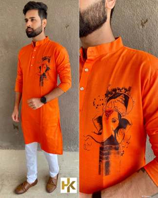 GANPATI SPECIAL - COTTON GANPATI PRINTED KURTA SET