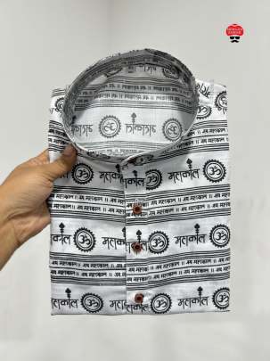 Half Sleeves Short Kurta in Mahakal  Prints 