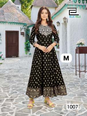 Indian Ethnic Gown