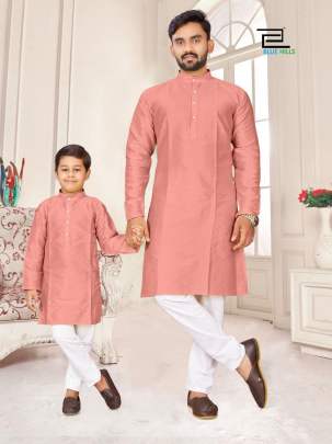 KURTA 3 - ROSEGOLD SILK JEQUARD FATHER -KID COMBO KURTA-PAJAMA SET 