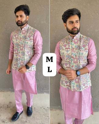 Kurta Pant Koti Set for Men