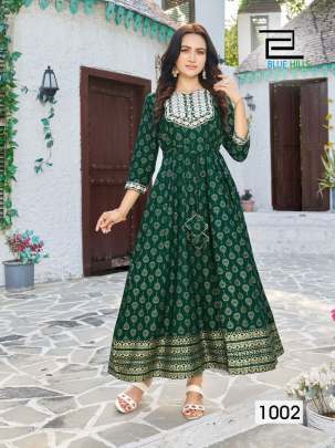 MAAHI - RAYON LONG ANARKALI GOWN WITH EMBROIDERY WORK