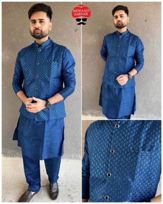 MANYAVAR KOTI 3.0 - MENS BANGLORI SILK KURTA PAJAMA WITH EMBROIDERED KOTI SET