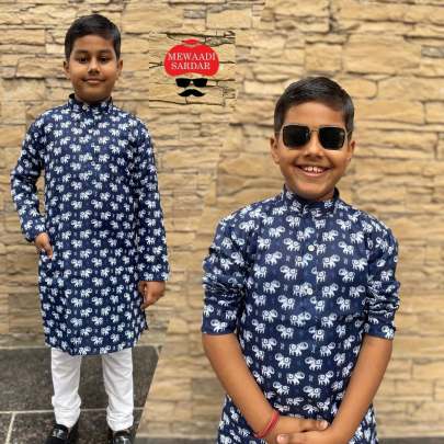 MEWADI SARDAR - LITTLE MASTERS - KIDS PRINTED KURTA PAJAMA SET