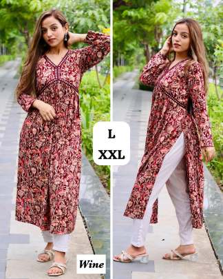 Naira cut full flair dress 