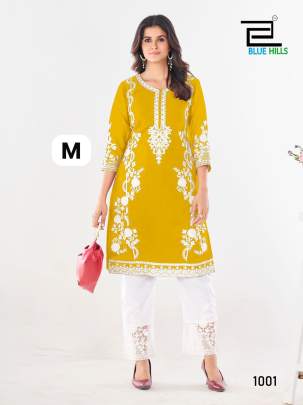 Party Wear Kurti Wholesale Price