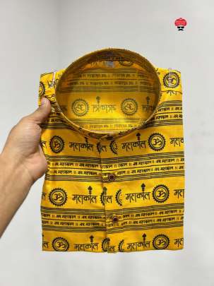 Printed short kurta for sawan 
