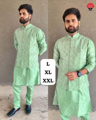 Ready to Wear Kurta Koti Pant Combo