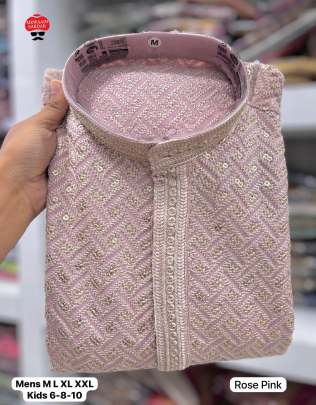Rose pink color premium embroidery kurta collection 