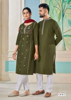 SOUL MATES FESTIVAL - PURE VISCOSE EMBROIDERED COUPLE COMBO SET