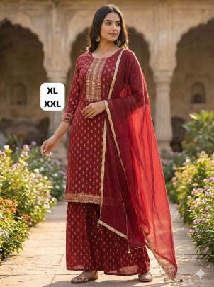 Sharara Set with Dupatta