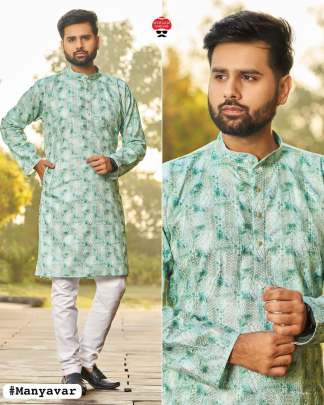 Traditional Printed Kurta For Men