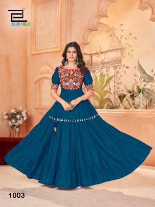 Traditional Skirt and Blouse