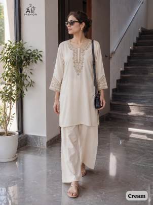 Trending Cream Kurti 2026
