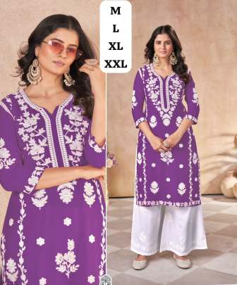 Trending Embroidered Kurti Collection