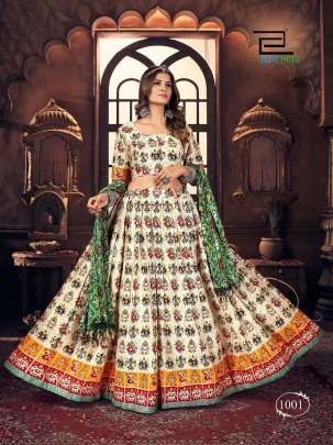 UTSAV 2 - READY TO WEAR HEAVY COTTON SATIN LEHENGA-BLOUSE DUPATTA SET