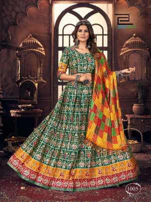 UTSAV 2 - READY TO WEAR HEAVY COTTON SATIN LEHENGA-BLOUSE DUPATTA SET