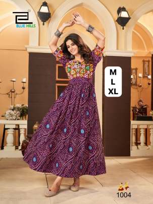 Wholesale collection for navratri 