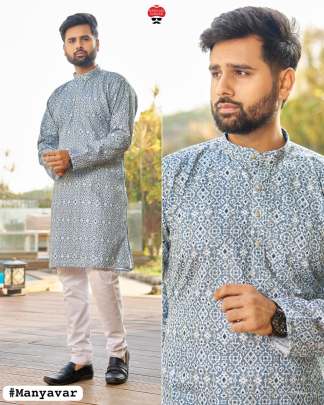 Wholesaler of Printed Kurta For Men