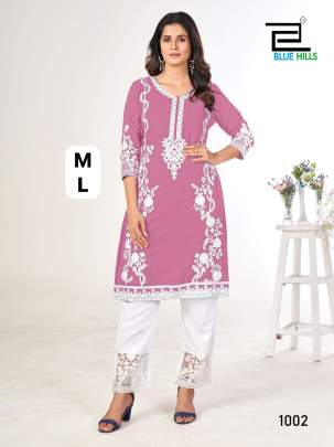Women’s Ethnic Wear Manufacturer