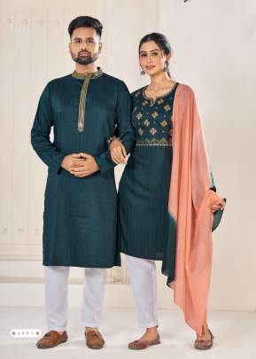 COUPLE GOAL X - PURE VISCOSE WEAVING STRIPE WITH EMBROIDERED KURAT AND KURTI COUPLE COMBO SET