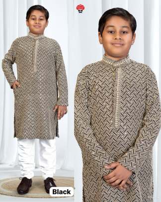 Men’s and kids matching kurta set