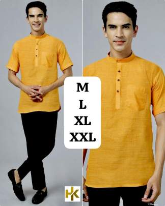 Casual Summer Kurta for Men
