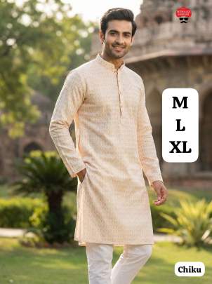 silk kurta pyjama set