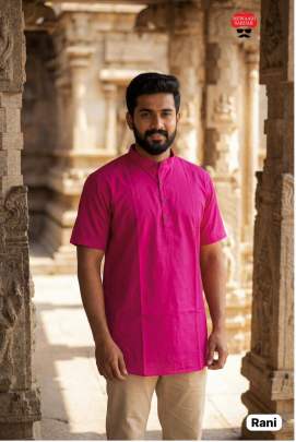 surat textile kurta manufacturer